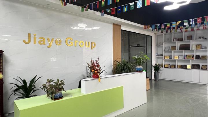 Zhongshan Jiaye Electric Appliance Technology Co., Ltd.