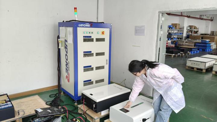 Shenzhen Boli Technology Co, Ltd.