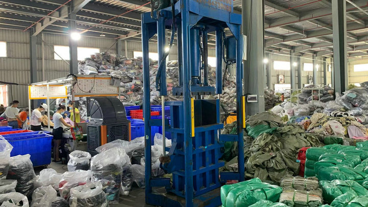 Guangzhou Hissen International Trade Limited Company