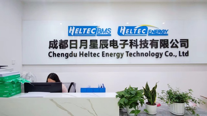Chengdu Heltec Energy Technology Co., Ltd.