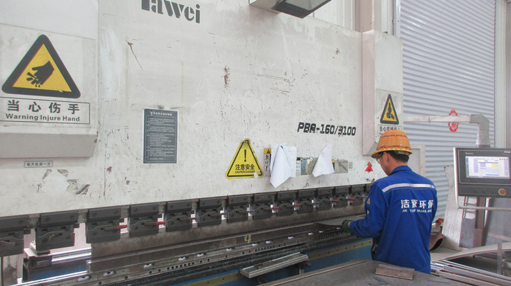 Shandong Youshan Machinery Equipment Co., Ltd.