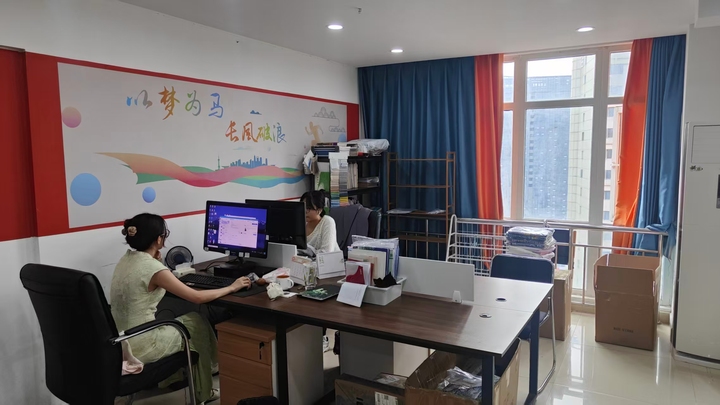 Nanchang Xihui Import And Export Trade Co., Ltd.
