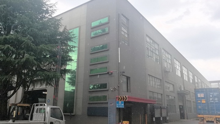 Yongkang Maxpower Technology Co., Ltd.