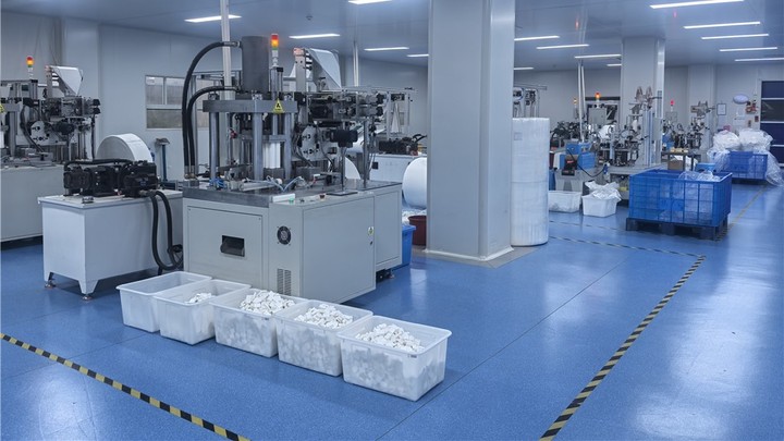 Anqing Jiaxin Medical Technology Co., Ltd.