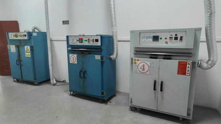 Zhongshan Hongsheng Hardware Factory