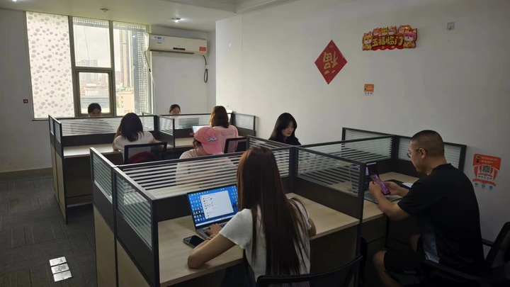 Shenzhen Feike Industrial Co., Ltd.