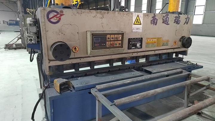 Shandong Krupp Intelligent Equipment Co., Ltd.