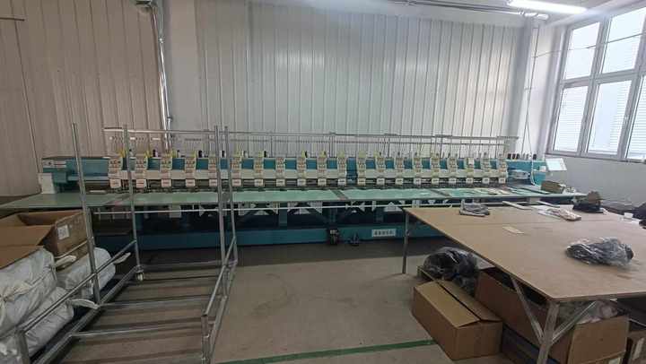 Zhejiang Fele Sports Co., Ltd.