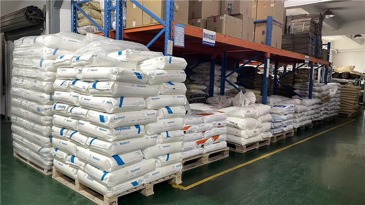 Xiamen Goldcattle Plastic & Metal Products Co., Ltd.