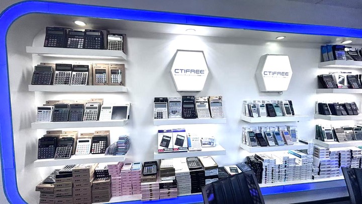 Guangzhou Cania Technology Co., Limited