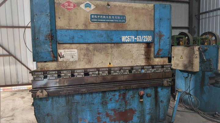 Guangzhou Qiandu Automobile Trading Co., Ltd.