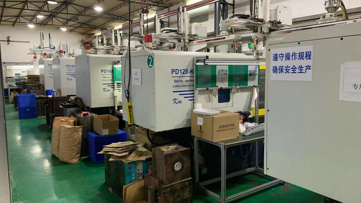 Shenzhen Zhongdaxin Epoxy Plate Co., Ltd.