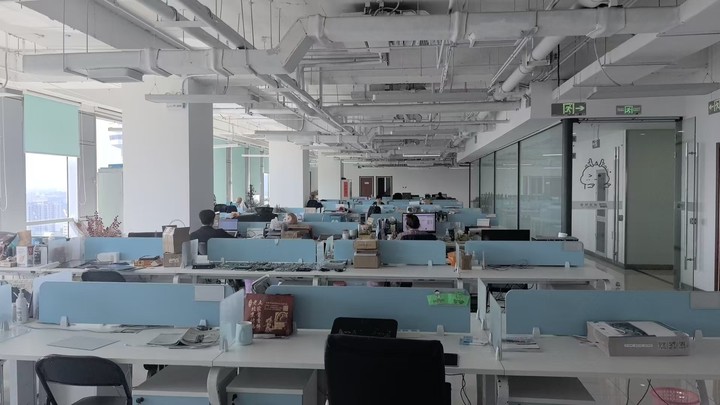 Beijing DWIN Technology Co., Ltd.