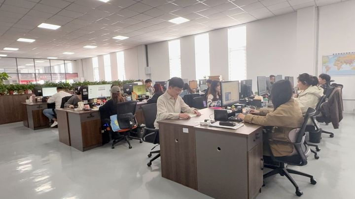 Shandong Amiba Intelligent Technology Co., Ltd.