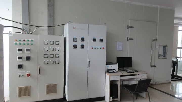 Ningbo Beilun Huafa Metal Products Co., Ltd.