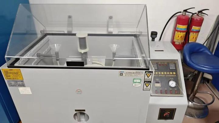 Dongguan Jinlisi Lubrication Technology Co.,ltd