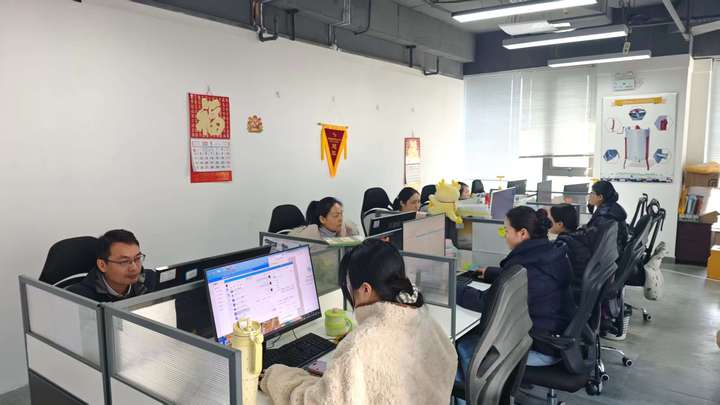 Zhengzhou Multi-Sweet International Trade Co., Ltd.