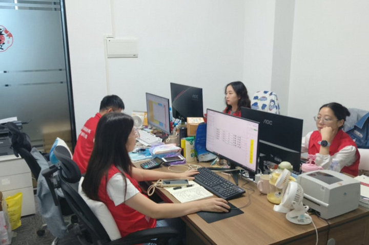 Guangzhou Tuolang New Materials Technology Co., Ltd.