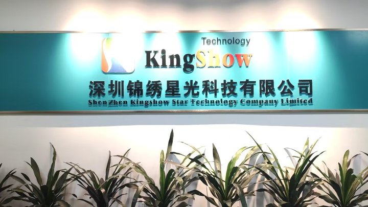 Shenzhen Kingshowstar Technology Co., Limited