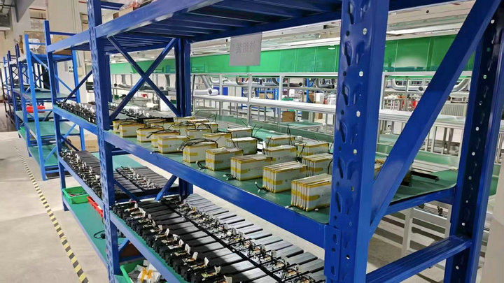 Dongguan Misen Power Technology Limited
