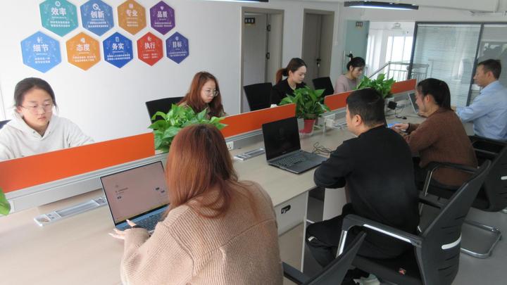Henan Taiyan Building Materials Co., Ltd.
