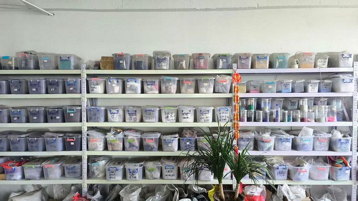 Lingshou Chuangwei Mineral Products Processing Factory