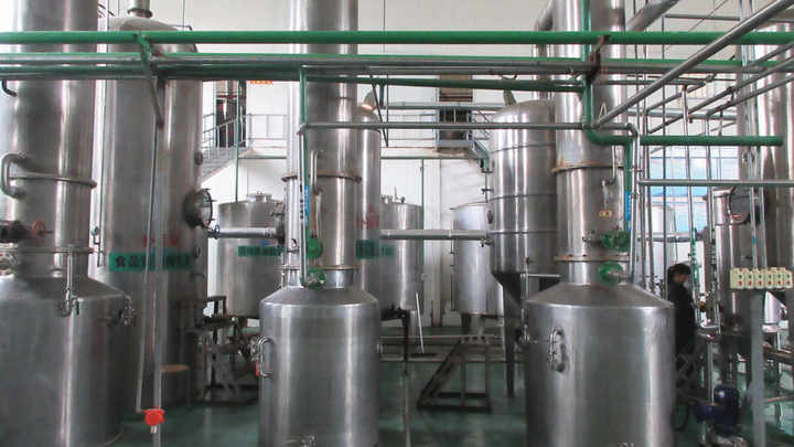 Xi'an Tianxingjian Natural Bio-Products Co., Ltd.