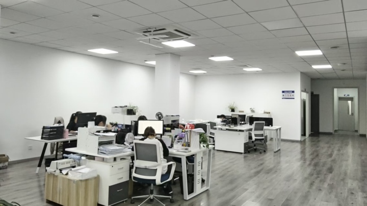 Shanghai Hanyang Bio-Technology Co., Ltd.