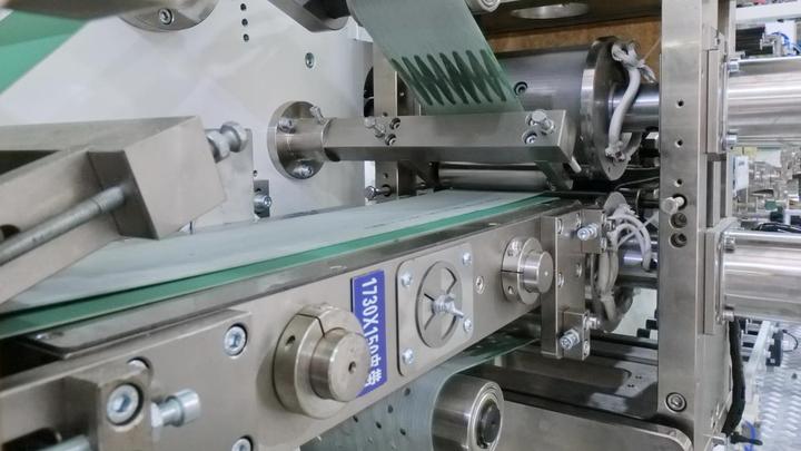 Quanzhou Welldone Imp. & Exp. Trade Co., Ltd.