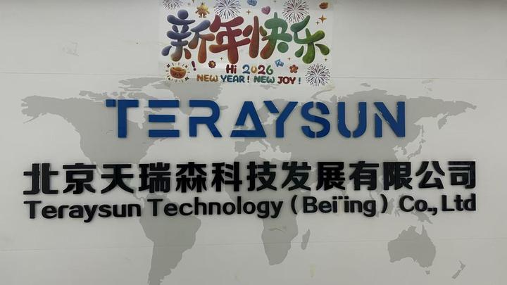 Teraysun Technology (beijing) Co., Ltd.