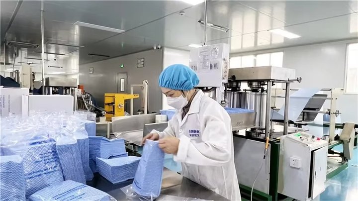 Zhejiang Wipex New Material Technology Co., Ltd.