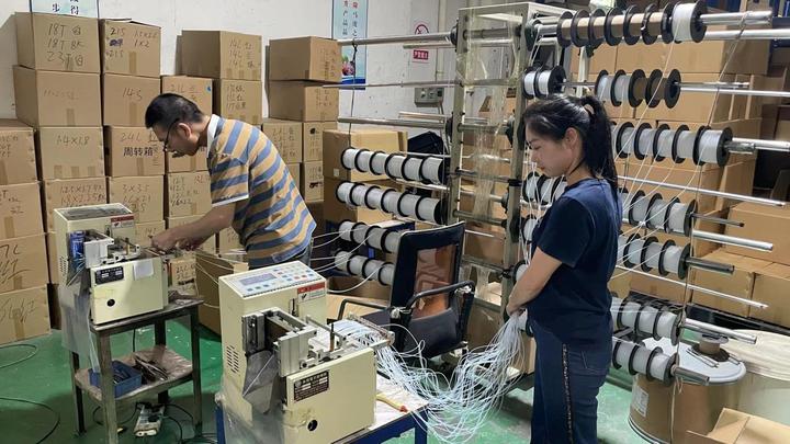 Dongguan Changbo Electronic Materials Co.,Ltd