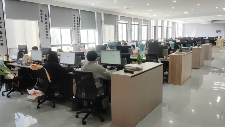 Jiangxi Rongke New Building Materials Co., Ltd.