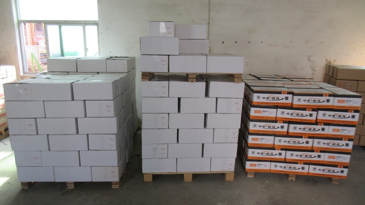 Quanzhou Midstar Abrasive Co., Ltd.
