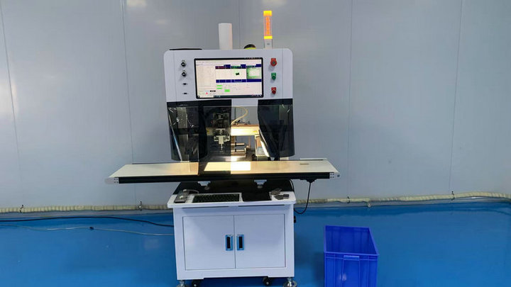 Huizhou Bolide Ls Adhesive Technology Co., Ltd.