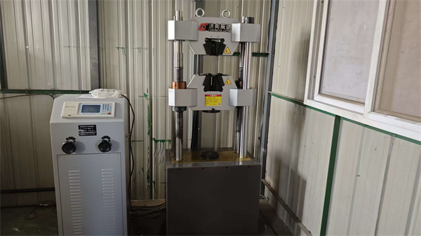 High Grade (tianjin) Trading Co., Ltd.
