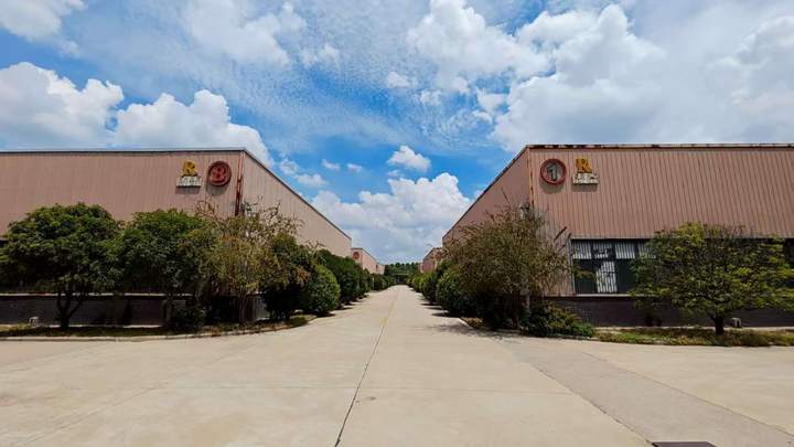 Henan Ruimei Hair Products Co., Ltd.