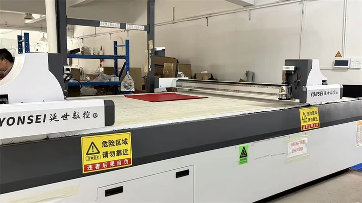 Shenzhen Youyue Technology Co., Ltd.