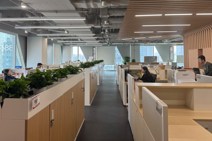 Guangdong Haitian International Trading Company Limited