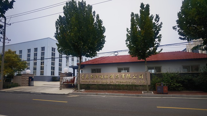 Qingdao Hengze Silica Gel Products Co., Ltd.