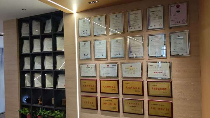 Zhengzhou Kerui (Group) Refractory Co., Ltd.