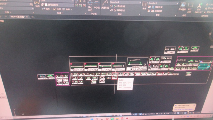 Meepss Technology (Dongguan) Co., Ltd.