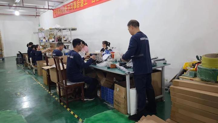 Shenzhen New Image Technology Co., Ltd.