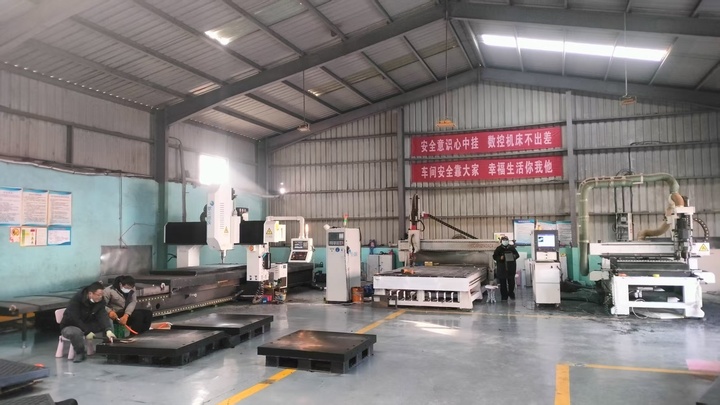 Tangyin Xinxing Plastics Engineering Co., Ltd.