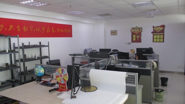 Wuxi Shengtao Metal Materials Co., Ltd.