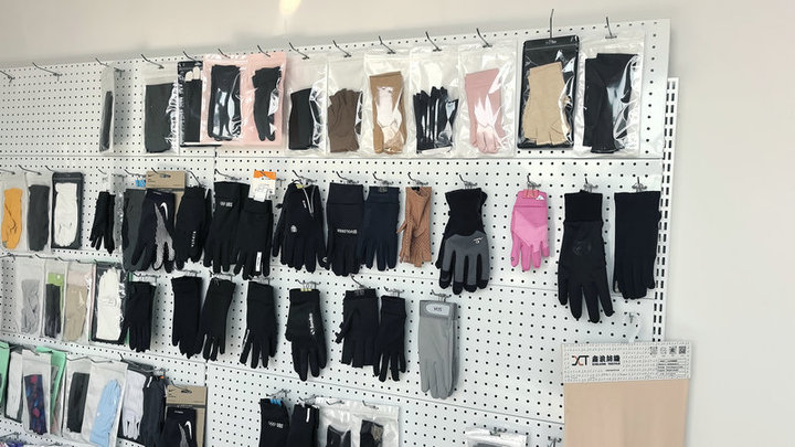 Wuxi Ninecci Gloves Co., Ltd.