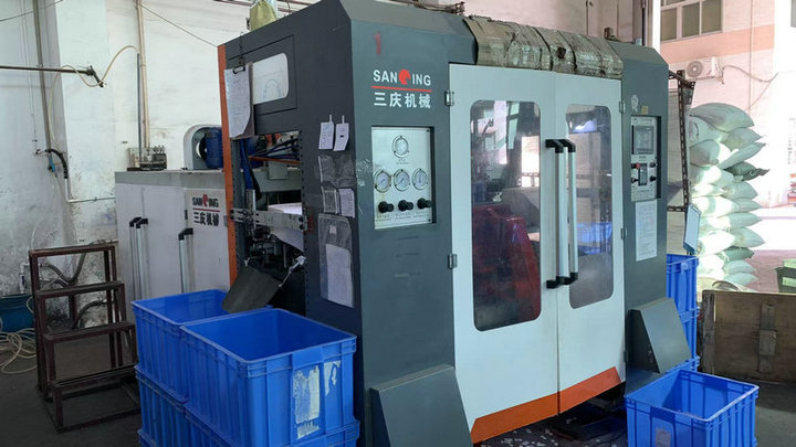 Shantou New Starlight Plastics Co., Ltd.