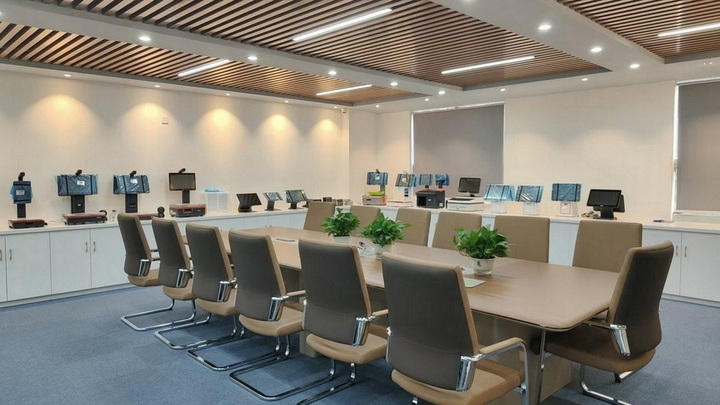 Guangzhou Superwin Information Technology Co., Ltd.