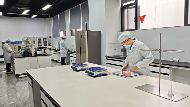 Sichuan Meining Food Co., Ltd.