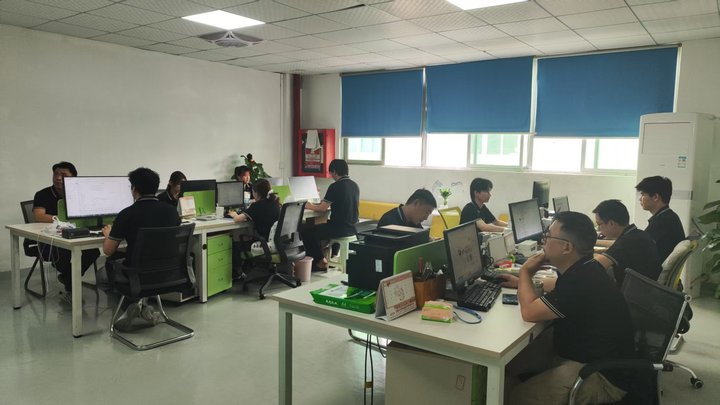 Shenzhen Qidian Electronic Technology Co., Ltd.